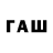 Codein Purple Drank javohir830 Uraimov