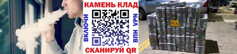 купить наркотики цена  Биробиджан  ГАШИШ Изолятор 