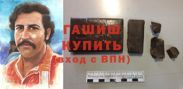 spice Белоозёрский