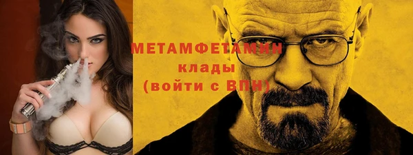 экстази Богданович