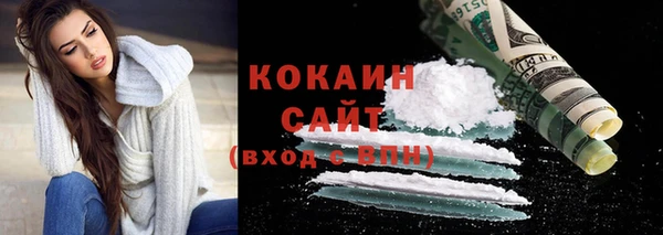 экстази Богданович