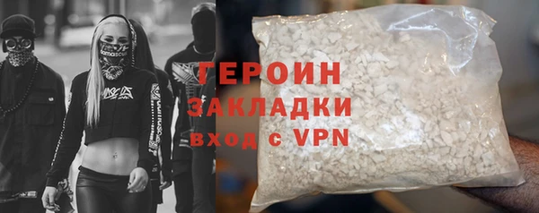 экстази Богданович