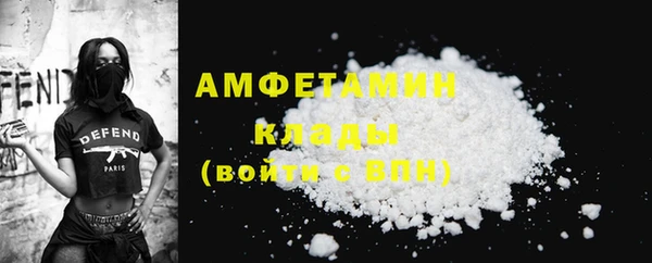 кокс Белокуриха