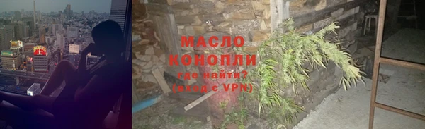 spice Белоозёрский