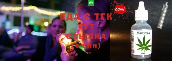 spice Белоозёрский