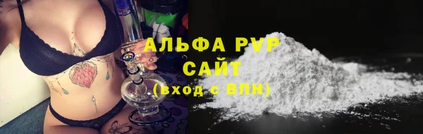 бутик Богородицк