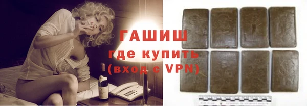 экстази Богданович