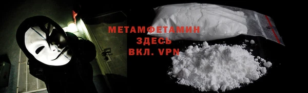 кокс Белокуриха