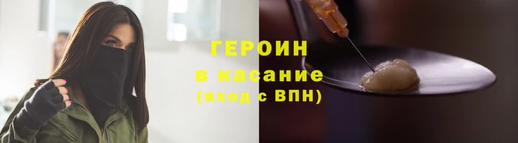 экстази Богданович