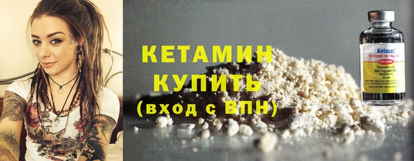 экстази Богданович