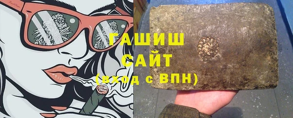бутик Богородицк
