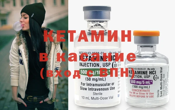 кокс Белокуриха