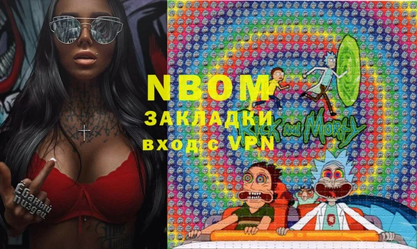кокс Белокуриха