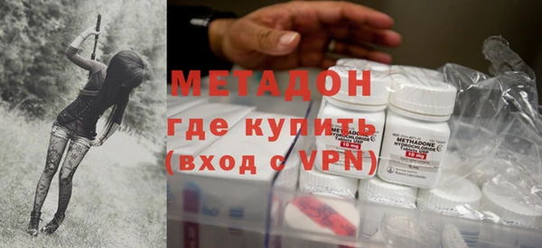 экстази Богданович