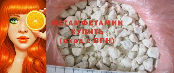 spice Белоозёрский