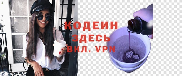кокс Белокуриха